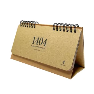 تقویم رومیزی سال 1404 پدیده نقش مدل کرافت کد 1450