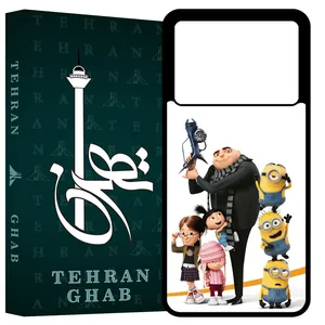 TEHRAN GHAB TCPK60 Cover For Xiaomi Poco X6 Pro / Redmi K70E