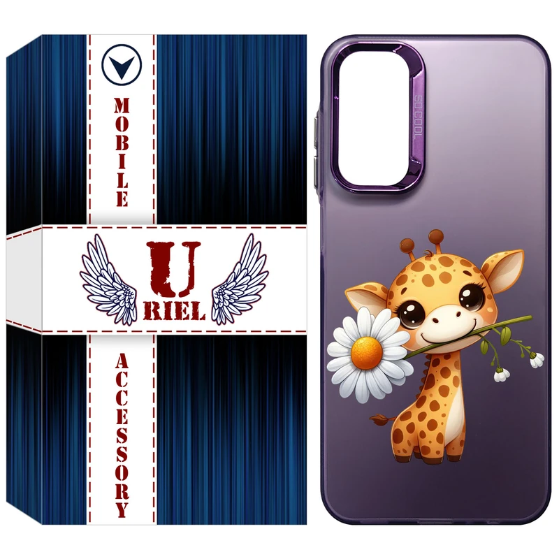 کاور یوریل مدل SCL کد 38 طرح زرافه مناسب برای گوشی موبایل سامسونگ Galaxy A15