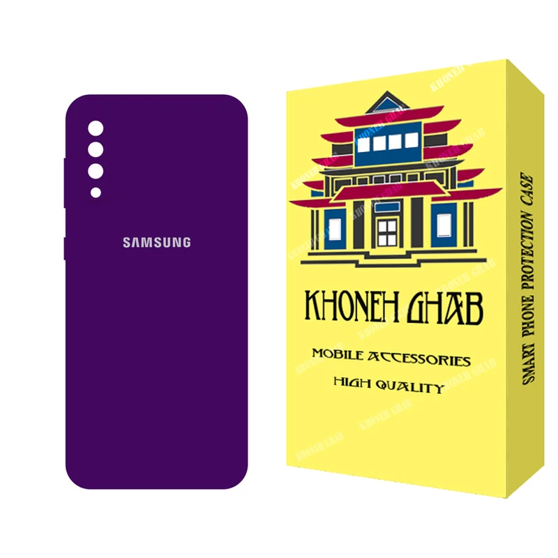 کاور خونه قاب مدل سیلیکونی مناسب برای گوشی موبایل سامسونگ Galaxy A50 / A50s / A30s