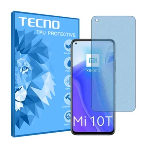 HyMBLU anti-blue model matte screen protector suitable for Xiaomi Mi 10T 5G mobile phone