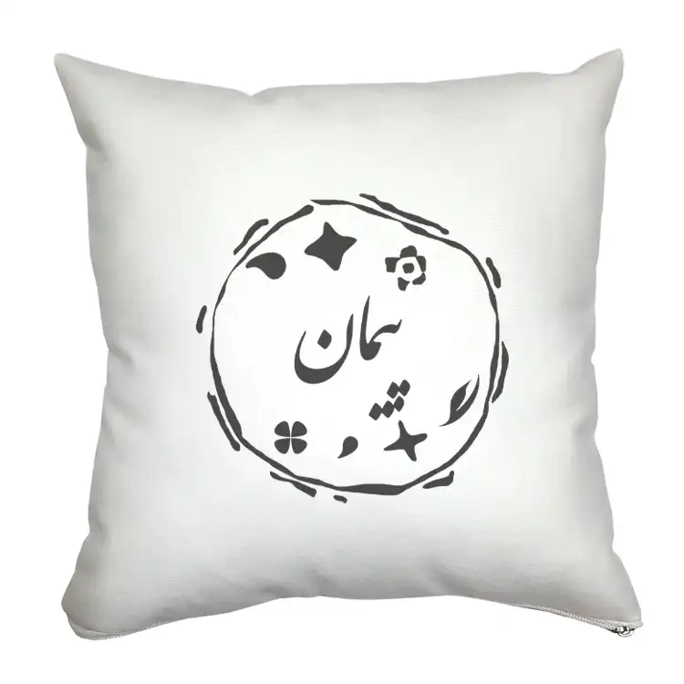 کوسن مدل پیمان