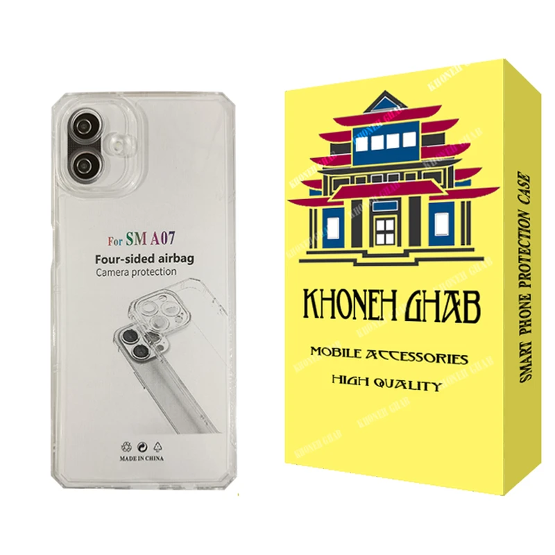 کاور خونه قاب مدل ژله ای مناسب برای گوشی موبایل سامسونگ Galaxy A07