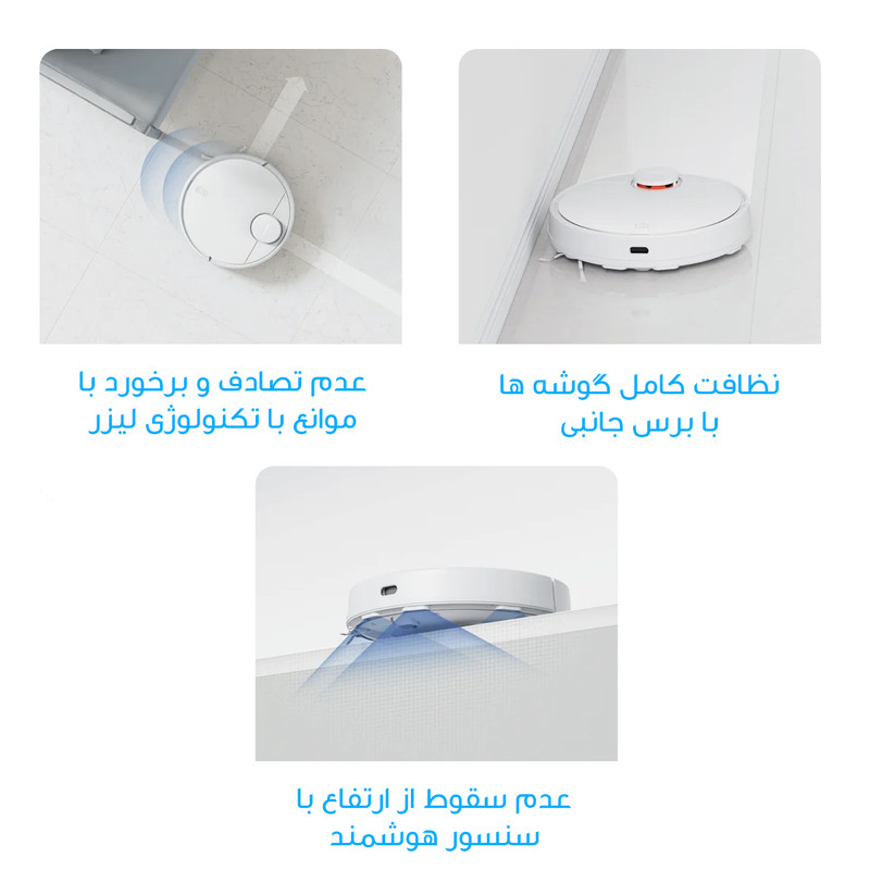 جاروبرقی شیائومی مدل X10