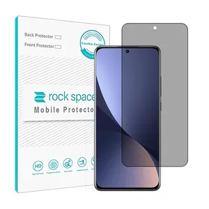Rock Space privacy screen protector HyPRV model suitable for Xiaomi 12S mobile phone