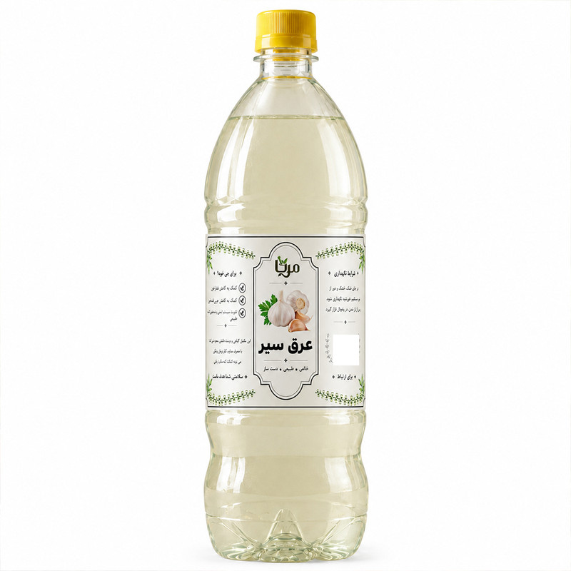 عرق سیر مِرنا - 1.3 لیتر