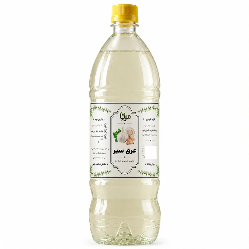 عرق سیر مِرنا - 1 لیتر 