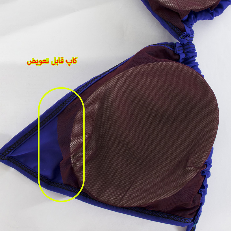 ست شورت و سوتین زنانه مدل  لامبادا کاپ دار و بندی