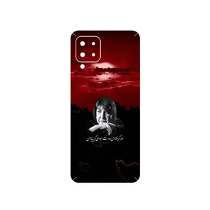 MAHOOT Simin Behbehani Cover Sticker for Samsung Galaxy M22