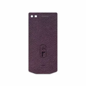 MAHOOT PL-RNBW_SX Cover Sticker for BlackBerry P9982