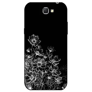 Megafone 7274 Cover For Samsung Galaxy Note 2