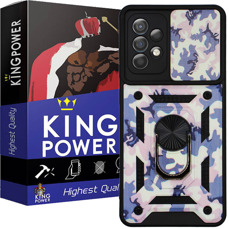 کاور کینگ پاور مدل AK47 مناسب برای گوشی موبایل سامسونگ Galaxy A32 4G