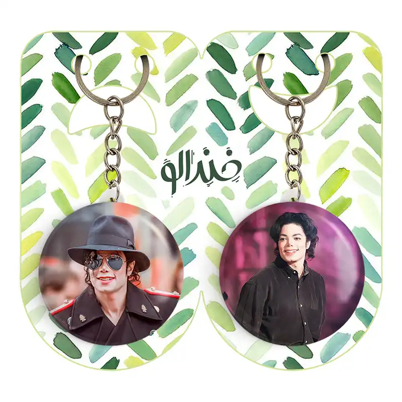 جاکلیدی خندالو مدل مایکل جکسون Michael Jackson کد 1922219226 مجموعه 2 عددی