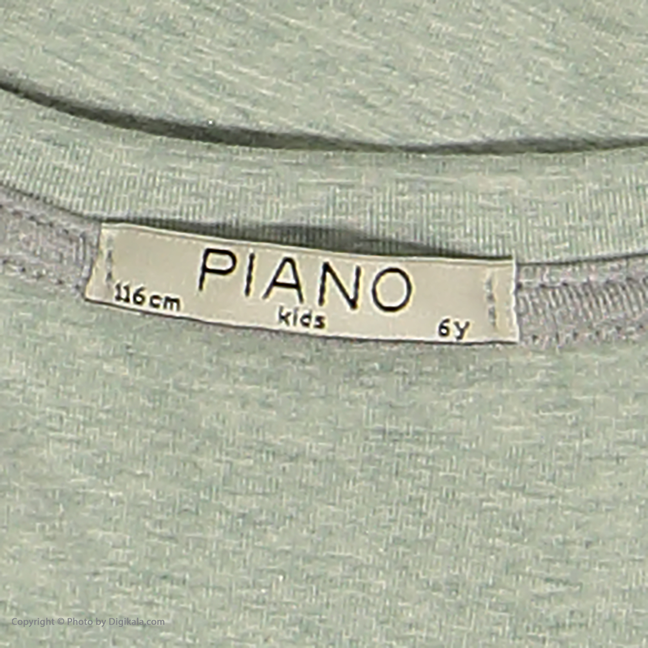 خرید                                     سویشرت پسرانه پیانو مدل 1009009901745-43