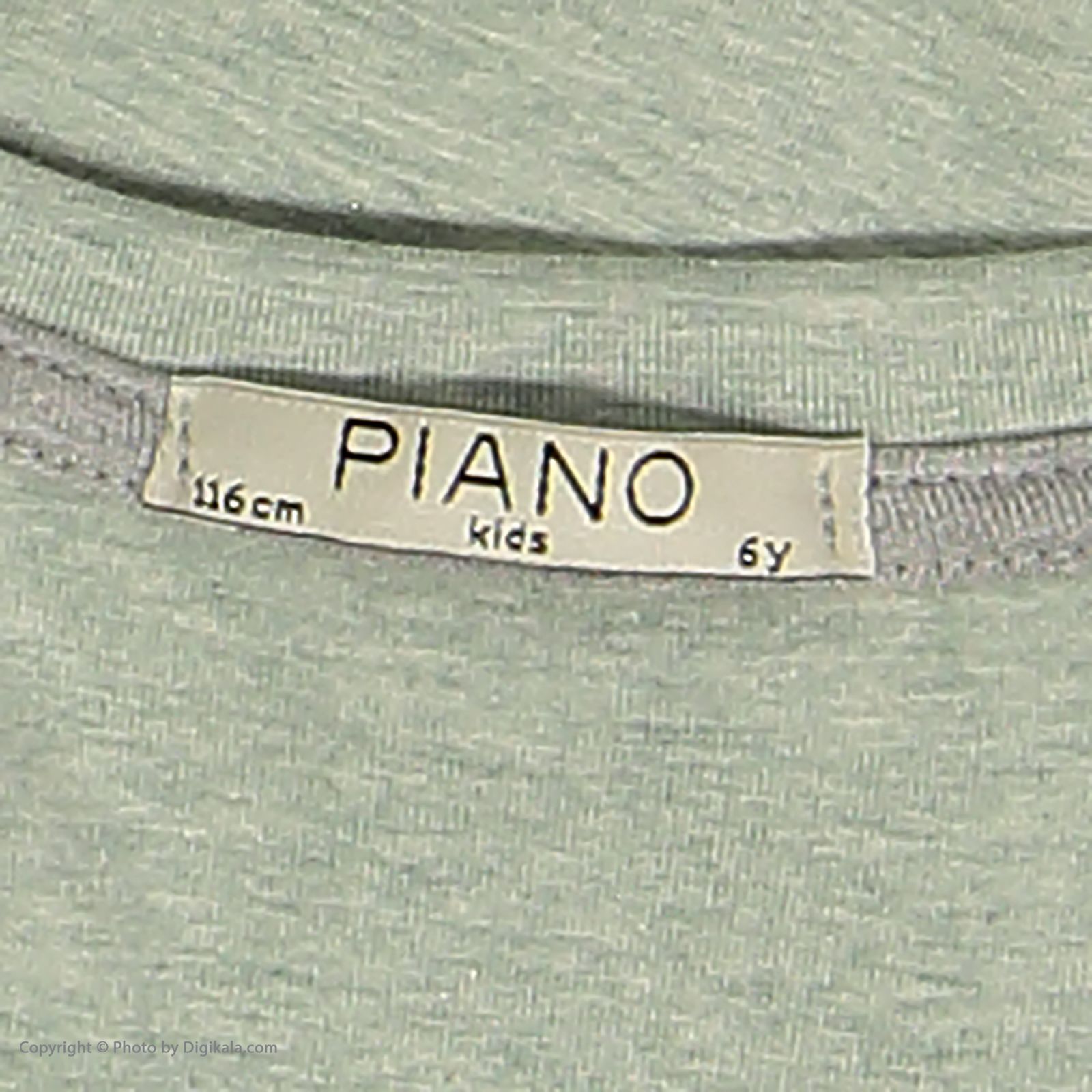 سویشرت پسرانه پیانو مدل 1009009901745-43 -  - 5