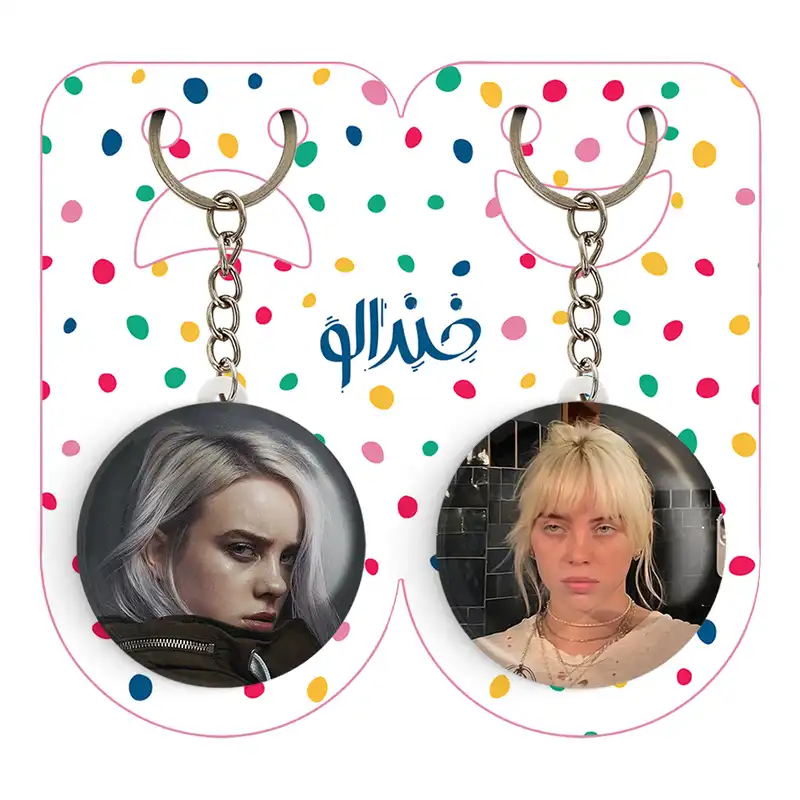 جاکلیدی خندالو مدل بیلی آیلیش کد 1918019172 مجموعه 2 عددی