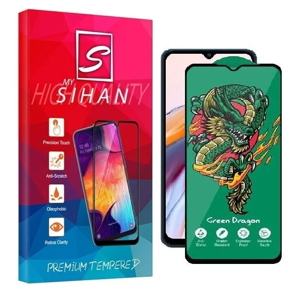 محافظ صفحه نمایش مای سیحان مدل  Green Dragon مناسب برای گوشی موبایل اپل iPhone 13 pro max