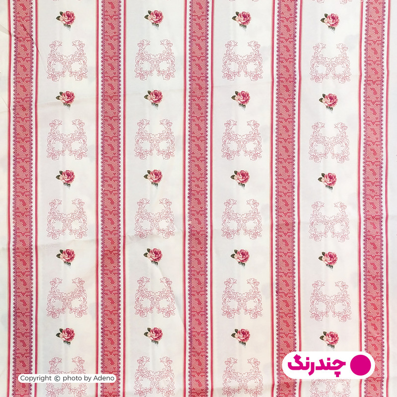 کاور لحاف آدنو مدل مونا کد IR162 دونفره سایز 220x240 سانتی متر
