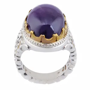 انگشتر نقره مردانه بازرگانی میلادی مدل  آمیتیست رکاب دست ساز کد AM_2599