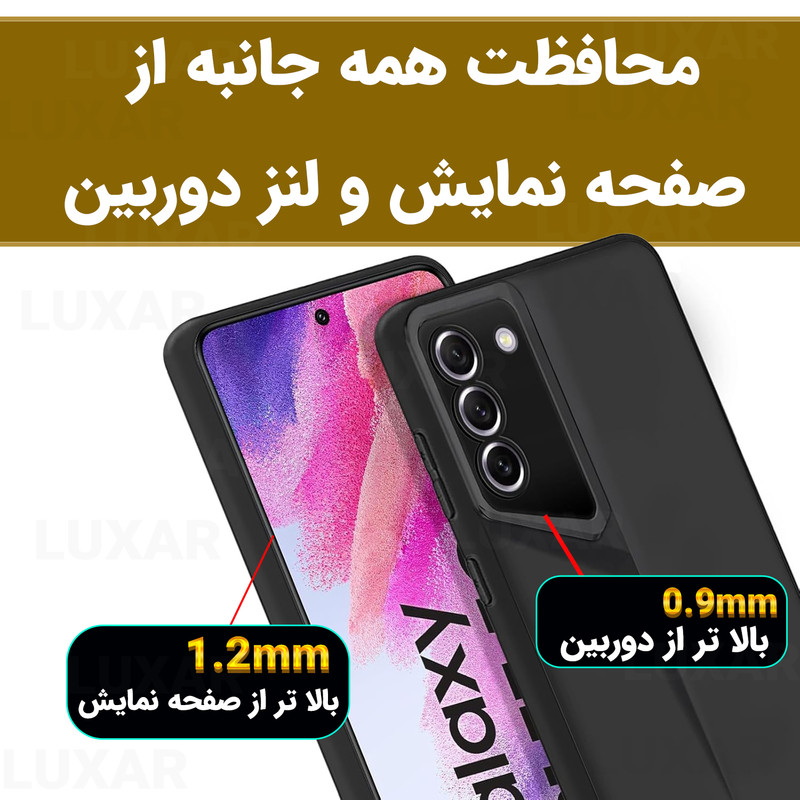کاور لوکسار مدل a36a56 -Porsche مناسب برای گوشی موبایل سامسونگ Galaxy A36 / A56