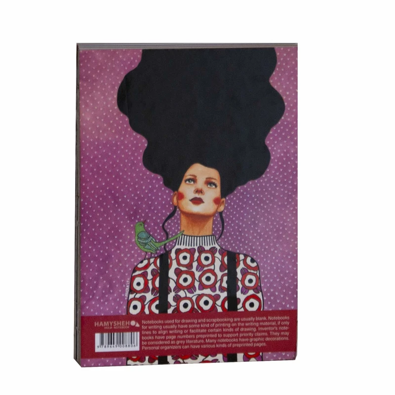 دفتر یادداشت 80 برگ مدل هولیا 2