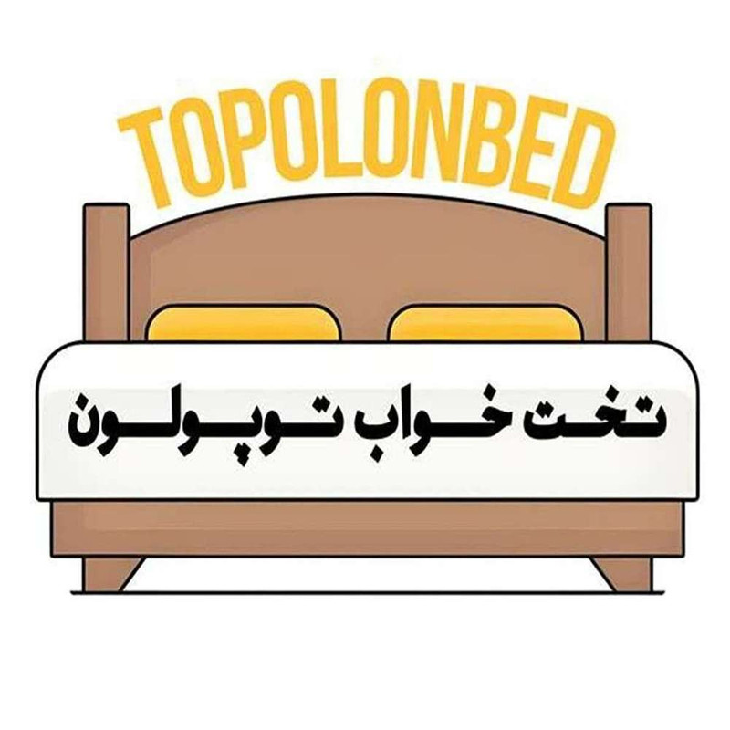 تخت‌خواب ملامینه یک و نیم نفره تخت خواب توپولون مدل آینه شیار سایز 120 * 200 سانتی‌متر