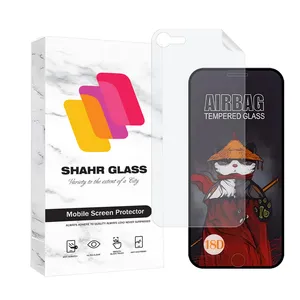 Shahr Glass AIRNABKSH Screen Protector With Nano Back For Apple iPhone 8 / iPhone 7 / iPhone SE 2020 / iPhone SE 2022