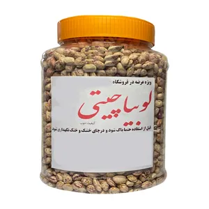 لوبیا چیتی توشنا - 900 گرم