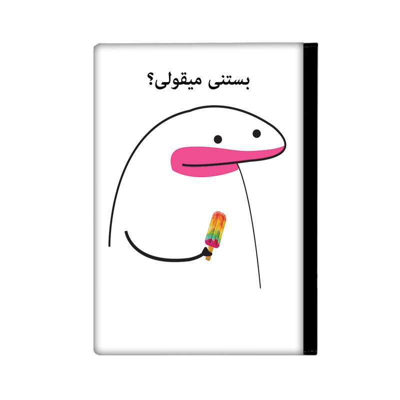 کلاسور مدل میقولی کد 2407