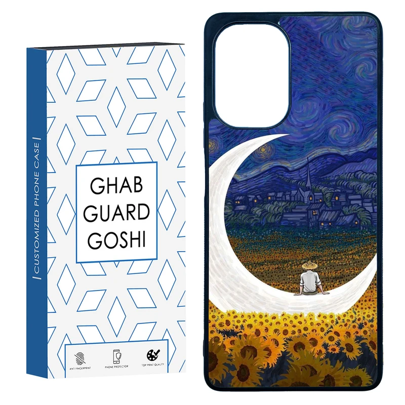 کاور قاب گارد گوشی طرح مردانه کد TPU-029 مناسب برای گوشی موبایل شیائومی Poco F5 / Redmi Note 12 Turbo