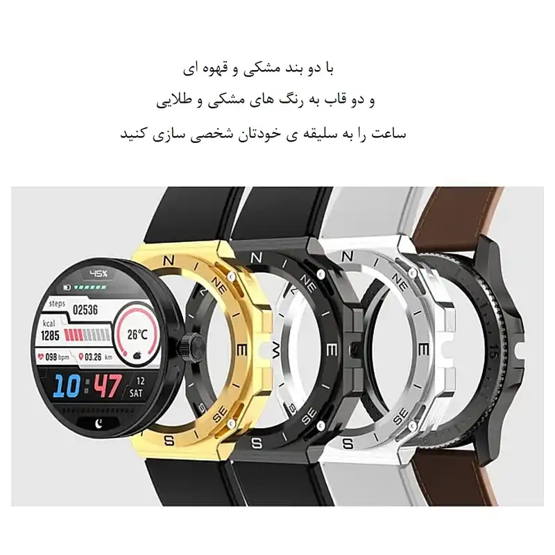 ساعت هوشمند مدل SK 22