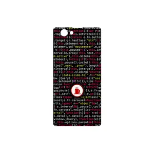 MAHOOT Programming 1 Cover Sticker for Sony Xperia Z1 Compact