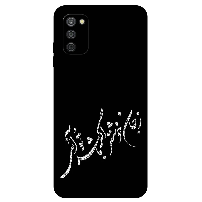 کاور مگافون طرح تایپوگرافی مدل 2389 مناسب برای گوشی موبایل سامسونگ Galaxy A03S      