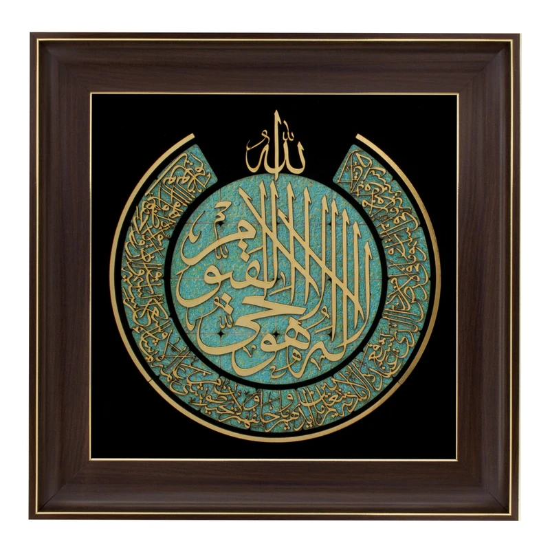 تابلو معرق کاری کد 4165