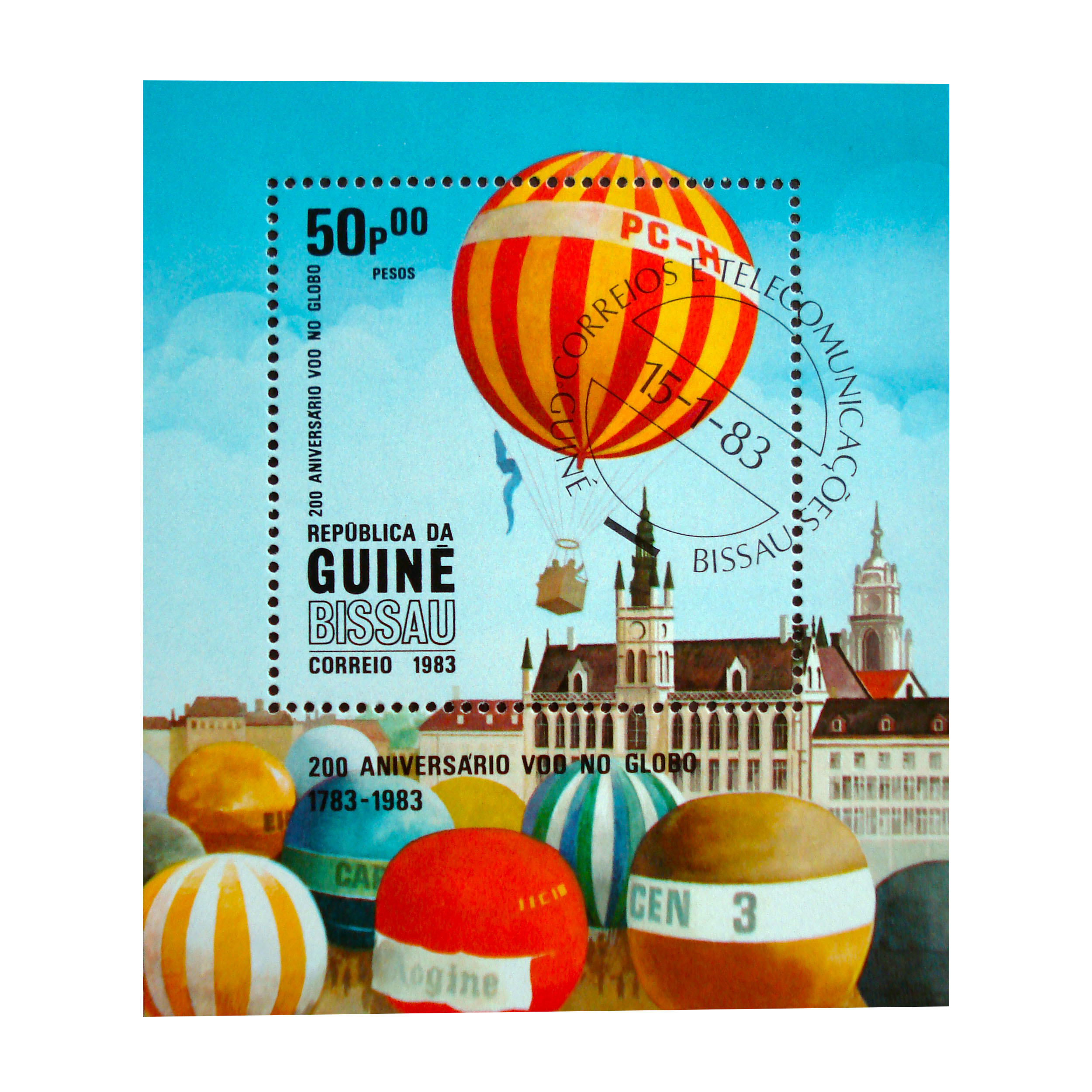 تمبر یادگاری مدل بالون کد baloon-646