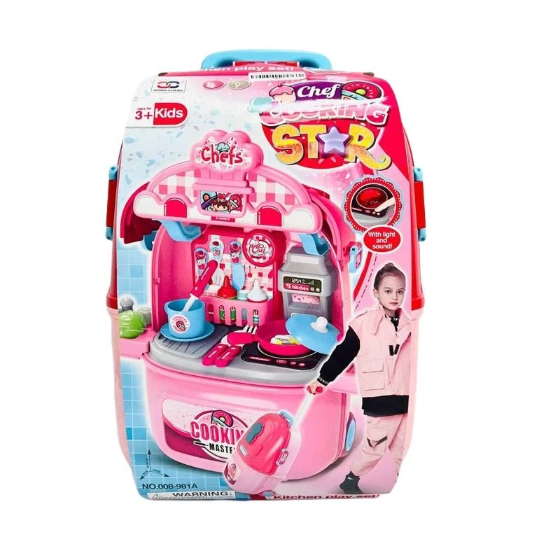 ست اسباب بازی آشپزخانه مدل چمدانی چراغ دار