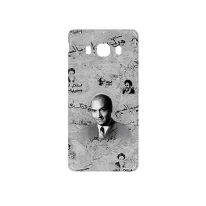 MAHOOT Doctor Shariati Cover Sticker for Samsung Galaxy J5 2016
