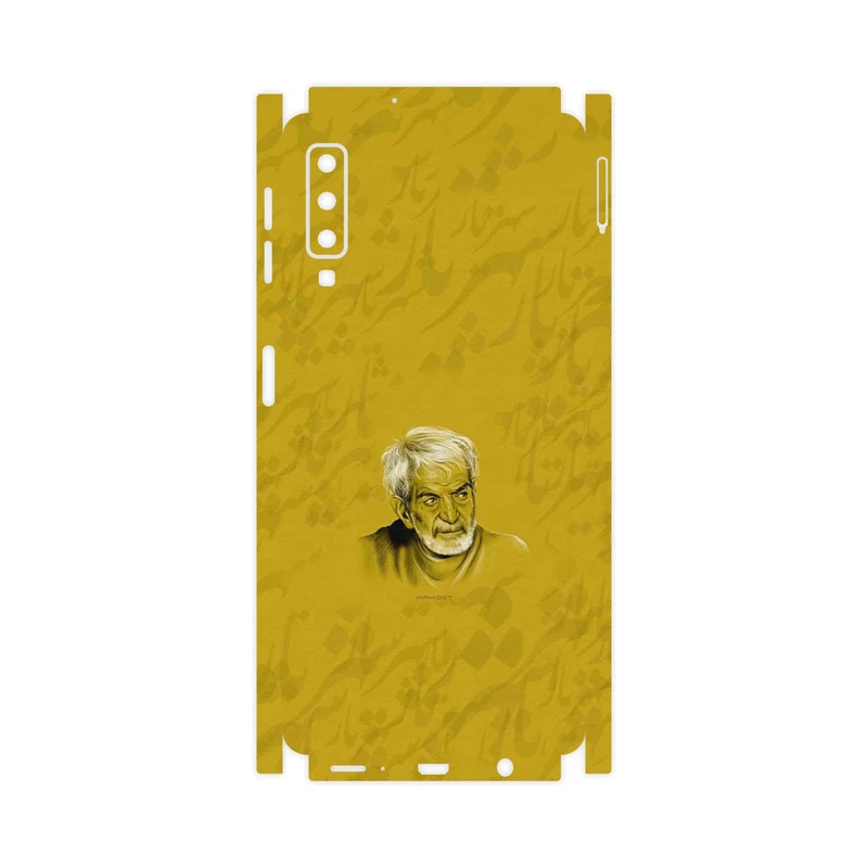 برچسب پوششی ماهوت مدل MohammadHossein Shahriar-FullSkin مناسب برای گوشی موبایل سامسونگ Galaxy A7 2018