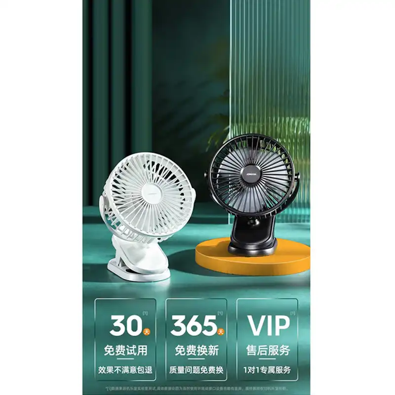 پنکه گیره ای جوی روم مدل JR-CY363