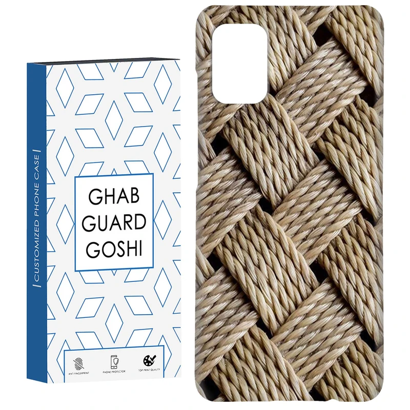 کاور قاب گارد گوشی طرح بافت  کد Dimo-648 مناسب برای گوشی موبایل سامسونگ Galaxy A51