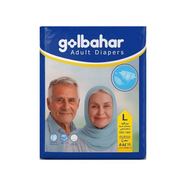 پوشینه چسبی بزرگسال گلبهار کد 01 سایز لارج بسته 10 عددی