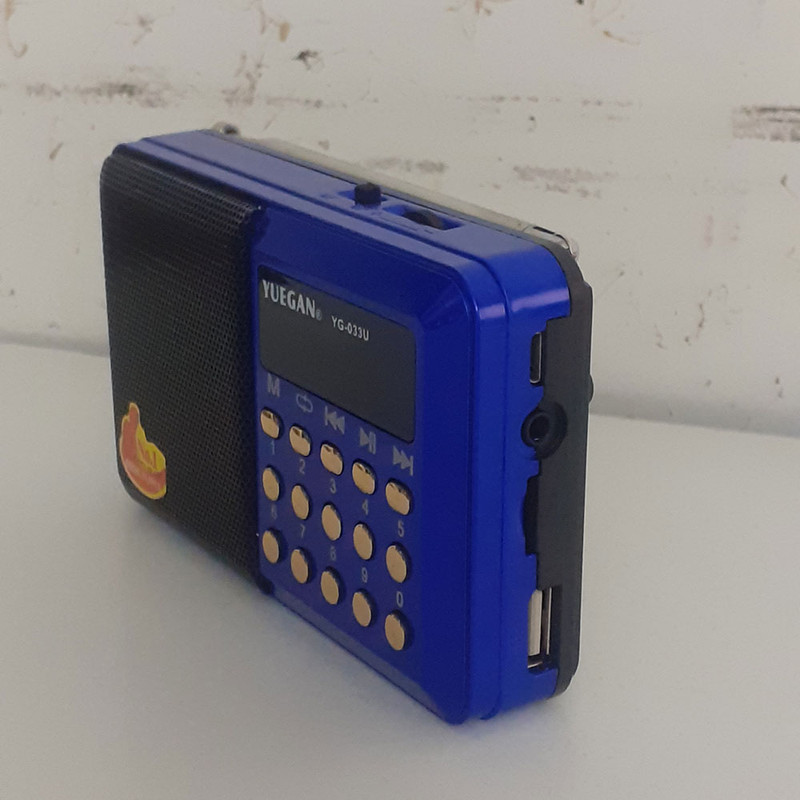 رادیو یوگن مدل 033u