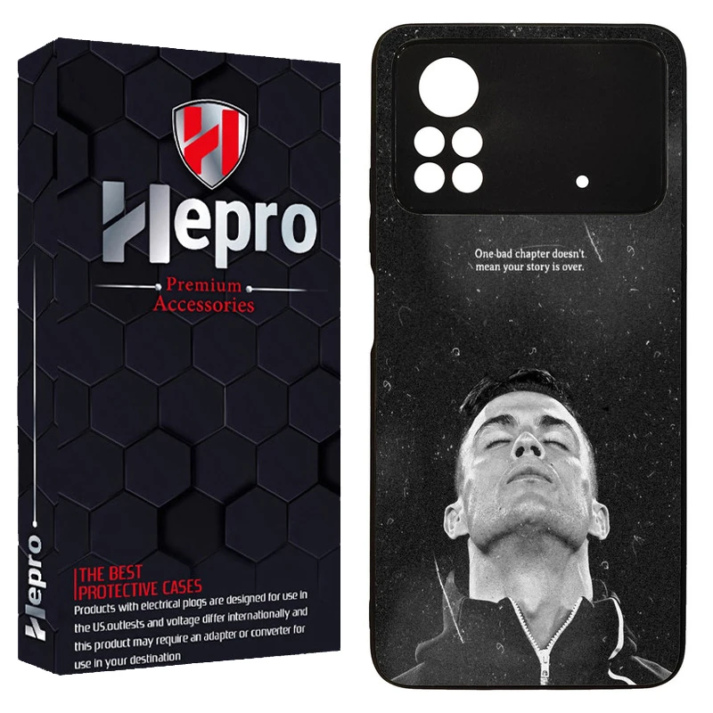 کاور هپرو طرح فانتزی مدل TPU مناسب برای گوشی موبایل شیائومی Poco M4 Pro 4G