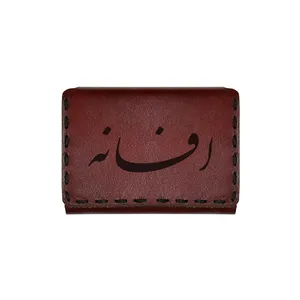 جاکارتی چرمی طرح اسم افسانه