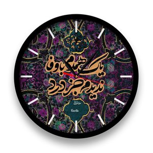 ساعت رومیزی راویتا مدل متن ادبی کد 3391