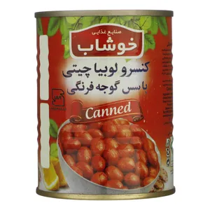 کنسرو لوبیا چیتی با سس گوجه فرنگی خوشاب - 350 گرم