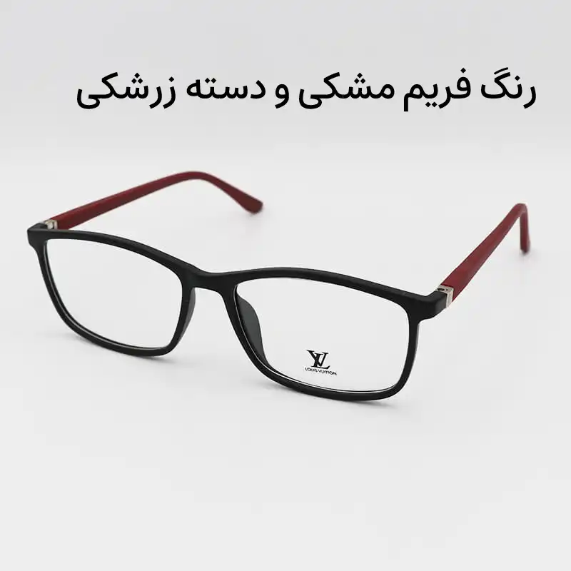 فریم عینک طبی مدل T2714