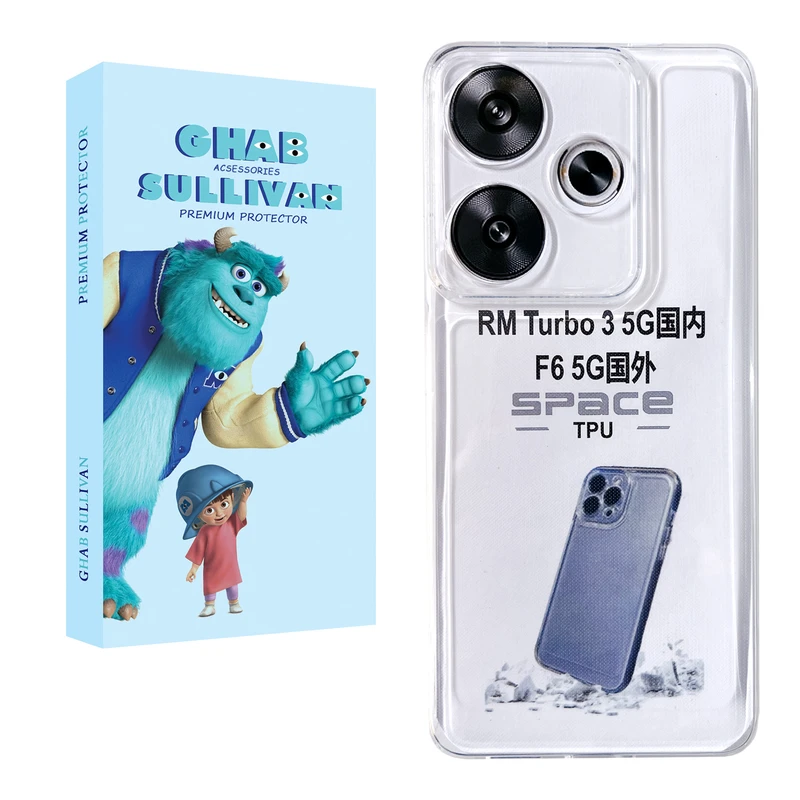 کاور قاب سالیوان مدل JELL مناسب برای گوشی موبایل شیائومی Redmi Turbo 3 5G / Poco F6 5G
