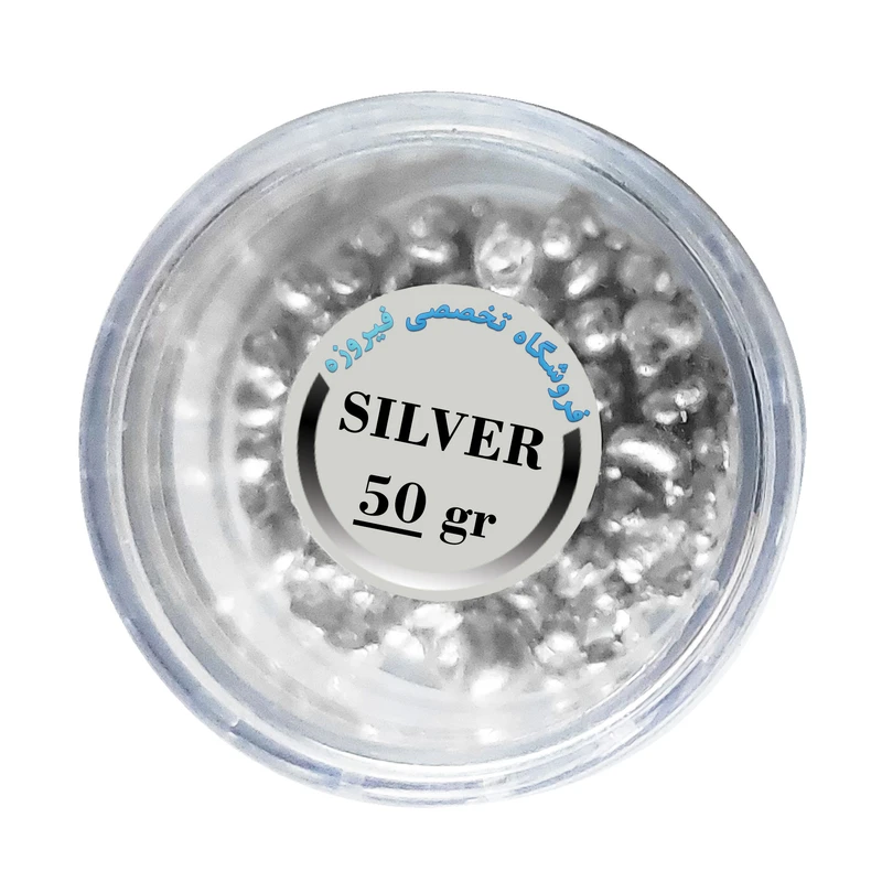 ساچمه نقره فروشگاه تخصصی فیروزه مدل Ag 999-50gr