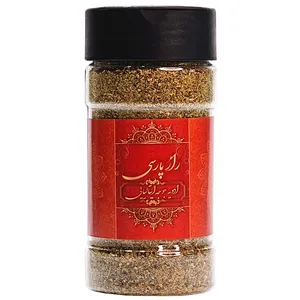 ادویه جوجه کباب ایتالیایی راز پارسی - 110 گرم